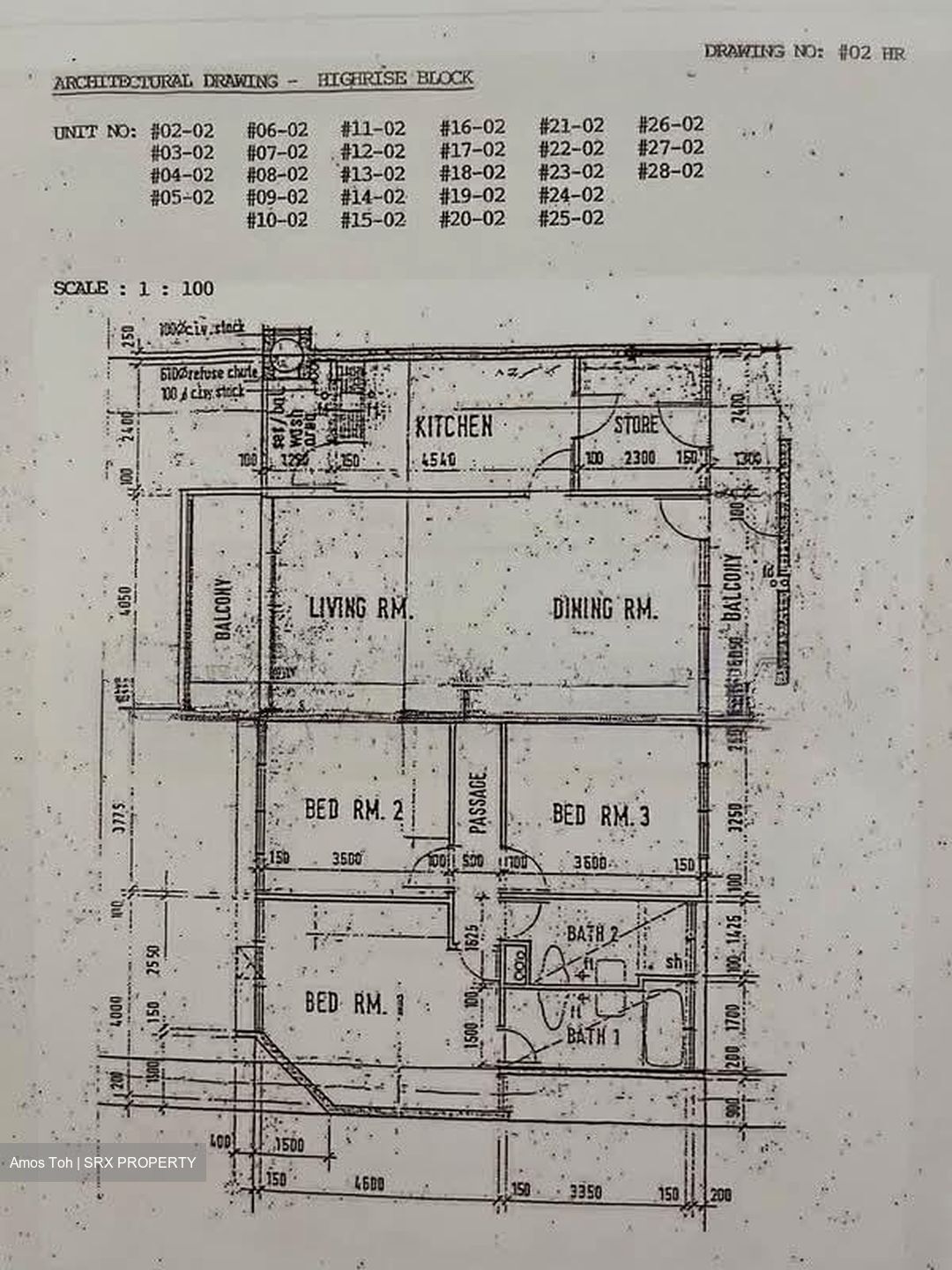 Sherwood Towers (D21), Apartment #559886981